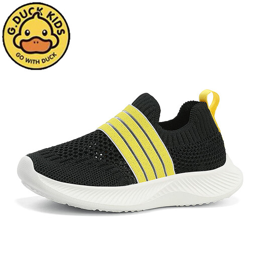 G.DuckKids Petites chaussures pour enfants de canard jaune printemps et été 2024 produits nouveaux pour garçons et filles volants en tricot de chaussures décontractées pour les enfants à mi-glissade