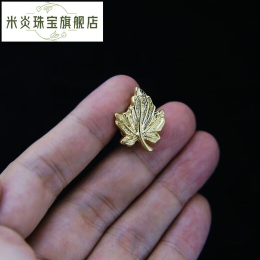 米炎复古胸针金色/银色镀材质枫叶领针西服西装别针胸花男士扣子情人 金色枫叶胸针袖扣套装