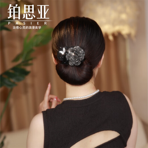 Bosiya Practical Gift New Camellia Hair Disk Hairpin for Women's Ball Head Hairpin High-end Twist Clip Hair Accessories Chaya Twist Clip