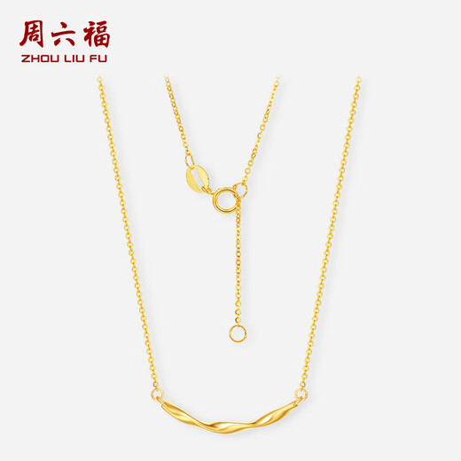 Saturday blessing yellow 18K gold necklace simple geometric smile color gold necklace birthday gift C0613427 40+5cm