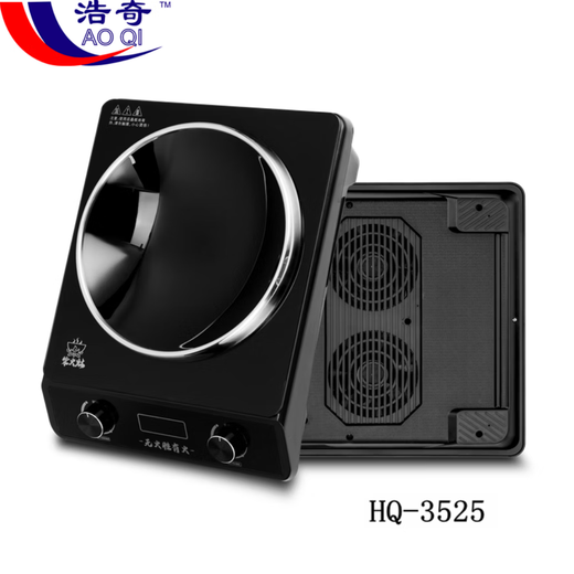 
Haoqi Haoqi firewood stove black glass + wok HQ-CBW3523 /CM350 black