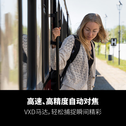 Tamron half-frame mirrorless camera lens, standard zoom lens, E-mount/Z-mount/X-mount sub-factory lens, Sony E-mount 18-300mmF/3.5-6.3Di, standard, free lens gift package, no discounts available