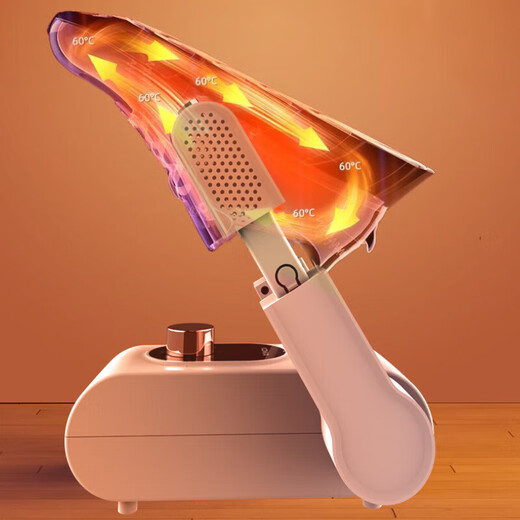 KONKA shoe dryer shoe drying machine artifact sterilization and deodorization shoe dryer household intelligent constant temperature shoe dryer white deodorizing rose salt-constant temperature does not damage shoes
