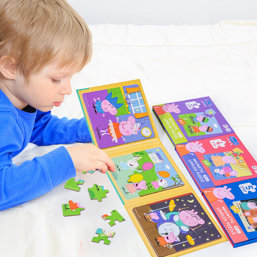 
Dan Miqi Children's Magnetic Puzzle Toys Peppa Pig Early Education Magnetic Sticker Quiet Book Boy and Girl Birthday Gift
