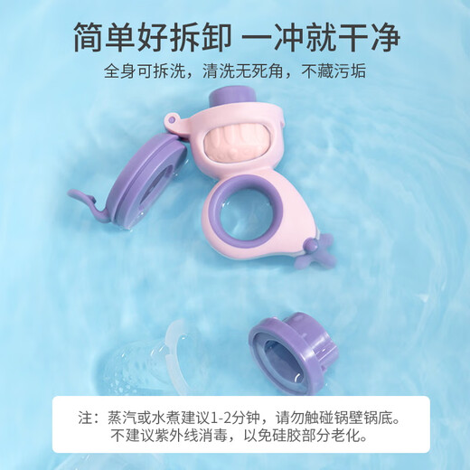 Dr. Ma's baby bite bag is a fruit-eating artifact. Baby fruit and vegetable food supplement for 7 months and above. Silicone bite bag. L size. 1 pack. M rotary pusher. 3 bite bags. 1 pack.