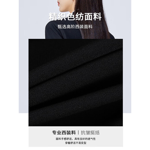 Troman black suit suit women's professional wear temperament commuting business casual formal interview spring and autumn suit jacket work wear