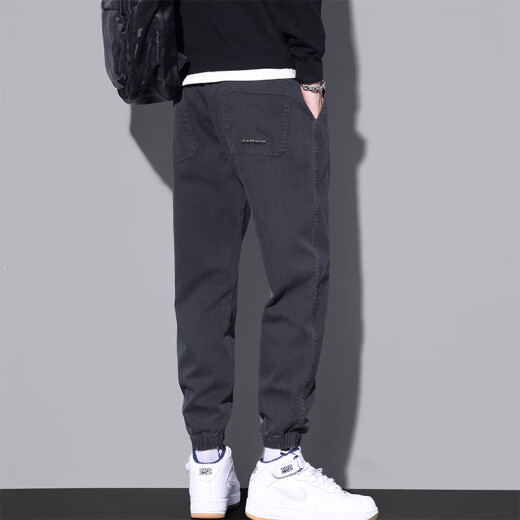 Jeep Spirit Pantalones casuales para hombres Primavera y otoño Nuevos corbatas sueltas Sports Long Pants for Men Marca de moda Pantalones de trabajo versátiles para hombres 9859 Gray Plus Velvet XL