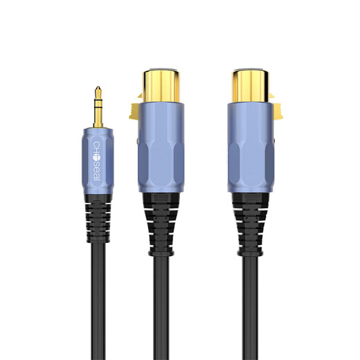 
Akihabara 3.5 to dual-slot mother Kanon line computer sound card mixer 1 minute 2 audio cable XLR balance line 35 to dual-slot mother QS3524 05 meters