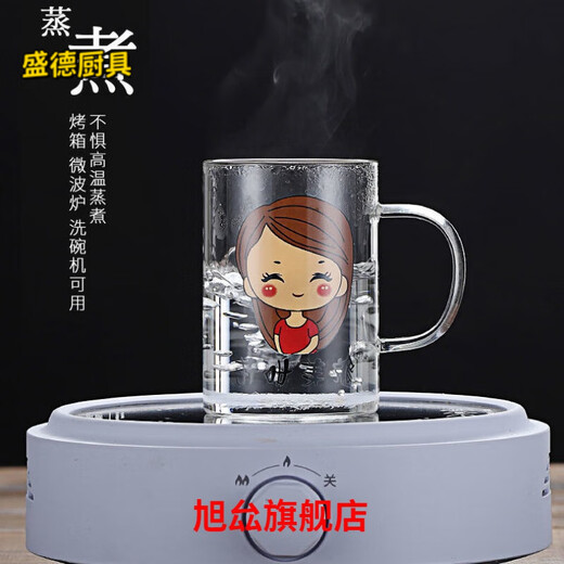 Familia de la taza de agua de cuatro padres, familia de cuatro taza de vidrio, taza de té de alta temperatura doméstica, taza de agua de carácter de dibujos animados, taza de agua para beber para el hogar, taza de jugo de leche, dibujos animados solteros (hijo)