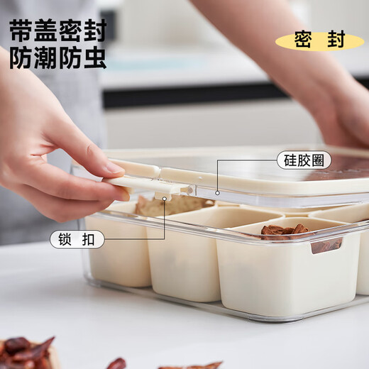 Cabinet star spice storage box household condiments aniseed seasoning jar food grade dried chili seasoning jar divided kitchen seasoning box cream white nine-compartment with handle sealed and moisture-proof