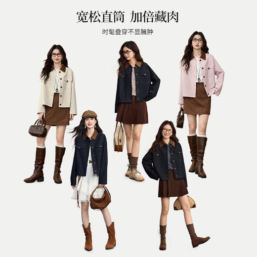 Xishijie (sllsky) Barn style lapel high-end denim jacket 2025 autumn new retro loose fashion jacket women's tops apricot white L