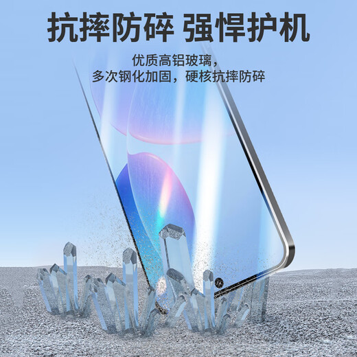 Langke 2-piece pack suitable for Redmi K70/70pro tempered film Redmik70/pro mobile phone film universal full-screen coverage ultra-thin ultra-clear glass protective film anti-fall film