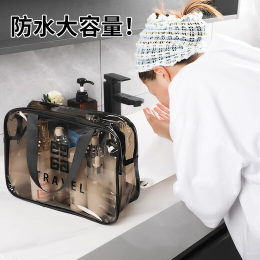 Shouli travel toiletry bag portable cosmetic bag double layer dry and wet separation large capacity women and men business trip makeup storage bag black large size double layer dry and wet separation