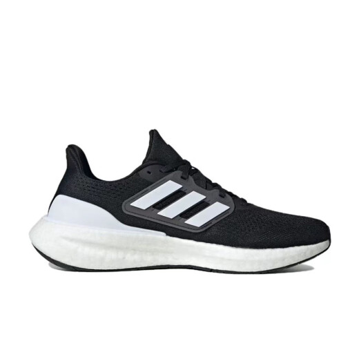 
adidas (adidas)bebe8 adidas adizero men and women casual running shoes long-distance running shoes marathon boost white black IF4839 42.5