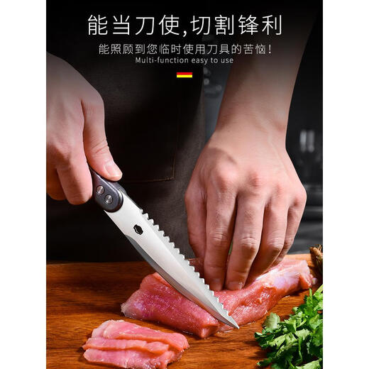 OEMG German imported kitchen scissors 304 stainless steel multi-functional chicken, duck and goose bones special strong chicken bone scissors German automatic chicken bone scissors detachable style