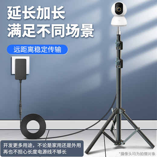 Shimingtong DC12V power extension cord 5.5*2.1mm interface wireless wifi surveillance camera router thick power cord extension cord