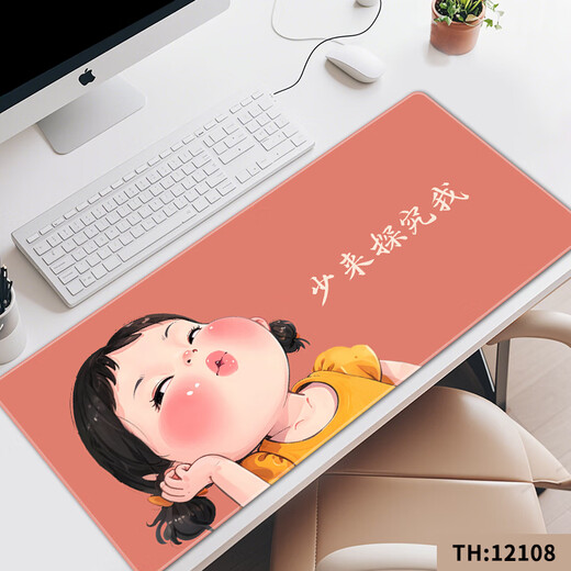 Three-color cat mouse pad large creative text e-sports game funny girl keyboard pad customized computer office 12108 Come and explore me 60cmx30cmx2mm