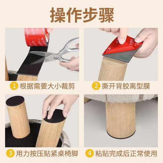 Mileqi rubber seal strip self-adhesive solid insulating rubber strip shock-absorbing and anti-collision rubber pad sound insulation heat insulation wear-resistant and moisture-proof seal strip black - solid rubber strip 2mm thick * 10mm wide 1m long