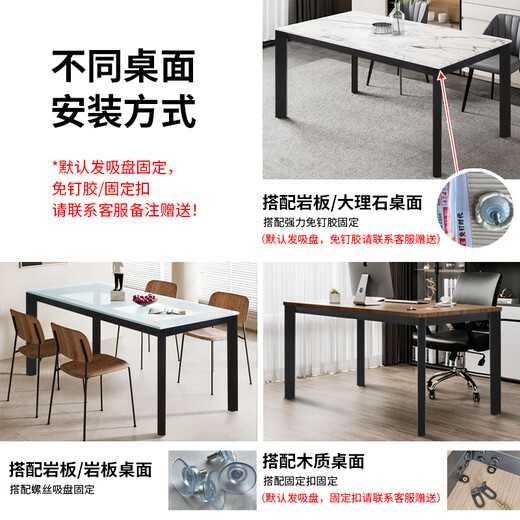 
CLCEY Customized Straight Foot Rock Slab Dining Table Bracket Marble Table Legs Ceramic Tiles Table Foot Simple Wooden Table Base Customized No Middle Beam Suitable for 14070 Table Top Straight Foot
