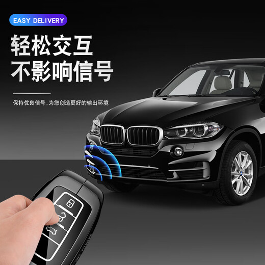 CHUANGXUN is suitable for Toyota Camry Key Cover Nine-generation Camry Eight-generation Car Key Case Protective Cuff Shell 24-25 Camry [gun color] + bracelet buckle