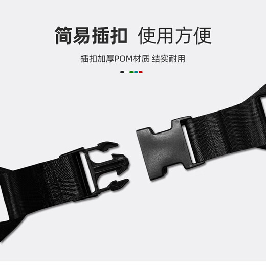 DUTRIEUX行李箱绑带十字打包带安全固定托运旅游箱子保护弹力加固带捆绑绳 行李箱8字绑带【黑色】