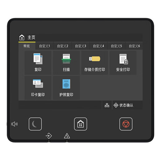 Canon MF752CDW Wireless Farblaserdruck-, Kopier- und Scan-Maschine A4-Format-Home-Verwendung (automatische doppelseitige/automatische Dokumentfutterer) [MF752CDW] 3in1+Wireless+doppelseitiger Druck offizieller Druck