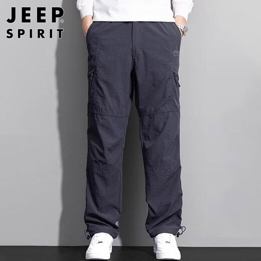 Jeep Spirit Jeep Casual Pants Мужские весны и лето брюки с прямыми ногами мужская многосайна рабочая одежда мужская брюки темно-серая xl