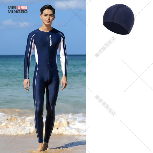 Chuangjingyi chooses one-piece men's swimsuit for junior high school students and teenagers plus size and fat children training long-sleeved long pants shallow water suit navy blue one-piece long sleeves + swimming cap 4XL