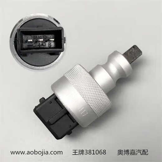 Heavy Truck Ace Auto Parts 737B757 777B Odometer Sensor Code Target Vehicle Speed ​​Sensor 381068