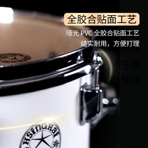 星海架子鼓儿童成人爵士鼓打击乐器初学家用考级专业演奏鼓五鼓三镲 元气橘