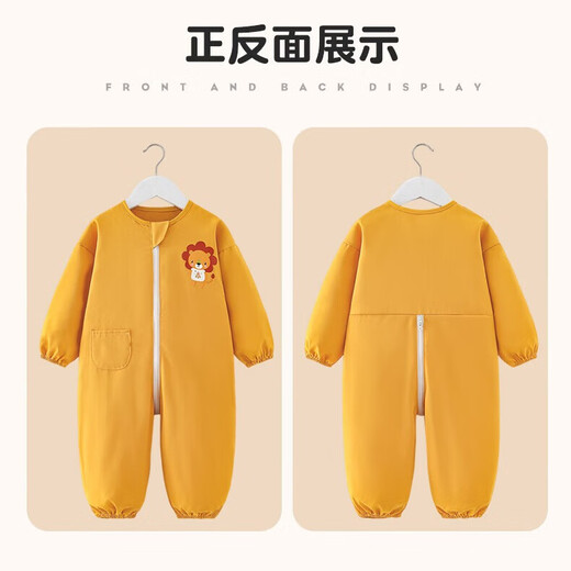 COSMICKISS crawling suit, anti-dirty crawling suit, baby crawling suit, mop suit, outdoor baby crawling suit, outdoor waterproof, anti-dirty crawling suit - zipper version, blue little lion 80cm -90cm, recommended for 1 to 2 years old