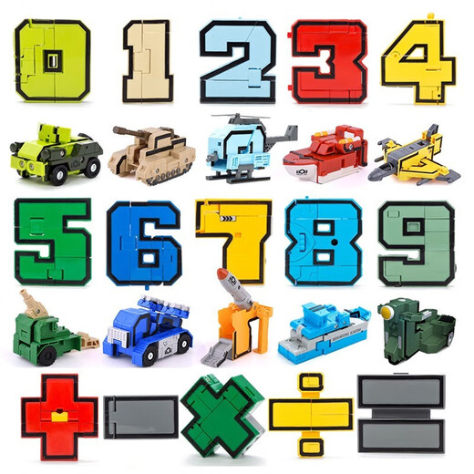 Time optical digital integrated transformation robot children's toy building block mecha assembly 3-7 year old boy and girl birthday gift