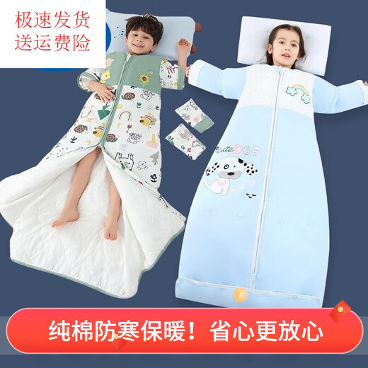 G.DUCKKIDS little yellow duck cold-proof baby sleeping bag model with removable bladder for baby pure cotton autumn and winter thickened universal children's anti-kick quilt Green Fantasy Forest-Four Seasons 0-25 degrees/removable bladder S size 90- 0-3 years old