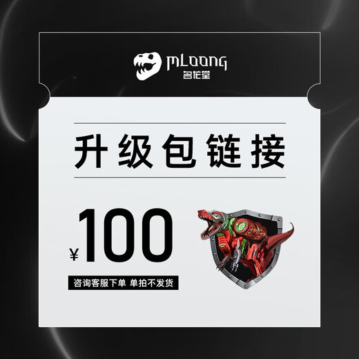 Minglongtang i5 13400F/RTX4060/5060ti graphics card assembly computer desktop host AI office mini game e-sports live broadcast DIY compatible machine complete desktop computer complete set 100 yuan upgrade package random photos will not be shipped
