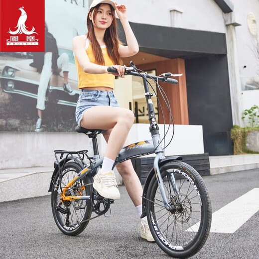 
Phoenix folding bicycle adult portable 7-speed small wheel type male and female students and children's bicycle elegant 20-inch black