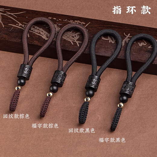 Leledi hechos a mano llavero decorativo de llavero decorativo para hombres y mujeres, estilo de patrón corto marrón marrón