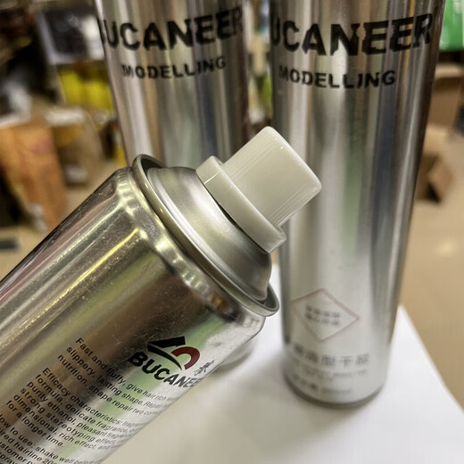 Boucaneer Box Bucaneer Hair Spray Fragrance puissant style durable de style séchech