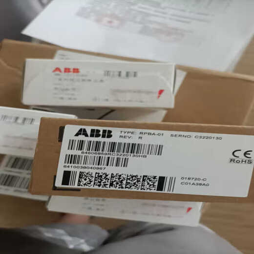
DCS module CI853K01 CI854AK01 FI830F F TB807