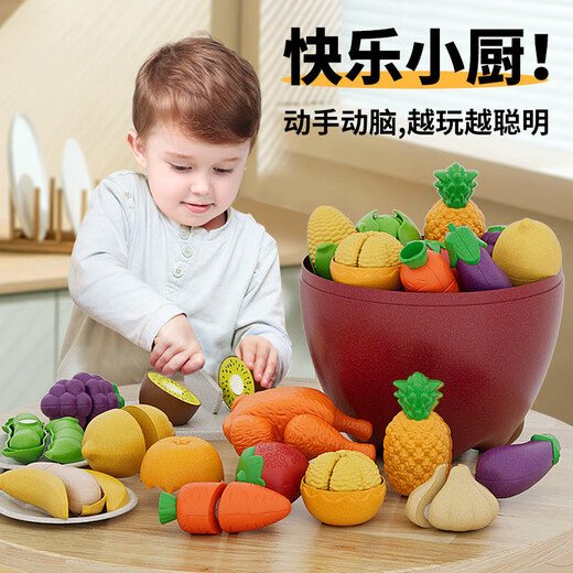 Beijing Yanxuan Children's Fruit Choke Lek Peeled Simulated Vegetable Kitchen House Toys 3-6 Birthday Gifts for Boys and Girls