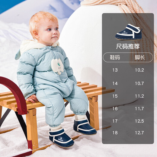 Inbemini infant and toddler pre-step shoes, winter baby plus velvet indoor shoes, non-slip and convenient Velcro children's shoes, Oxford blue 13, inner length 11.0CM, suitable for feet around 10.2CM