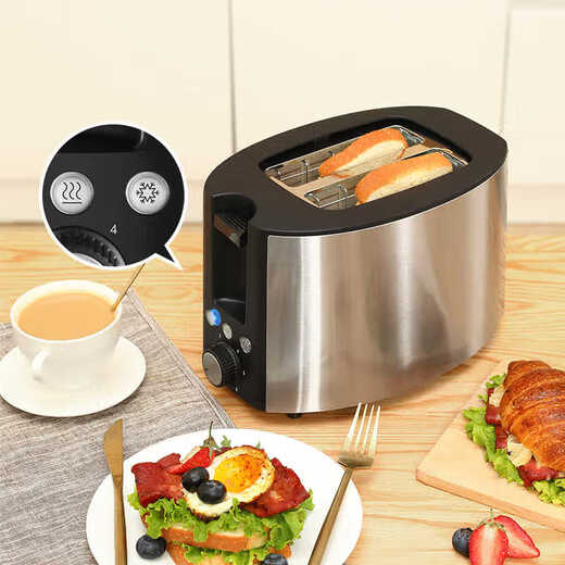 Tenfly Toaster Toaster Stainless Steel Double Slice Toaster Home Desktop Toaster Commercial Double Slice Toaster Touch Control Model One-click defrosting and heating Knob for easy operation Recommended
