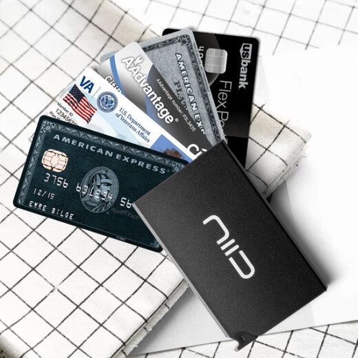 Niid Aluminiumlegierung Ultra-Thin-Kartenbox-Visitenkartenhalter für Herrenkartenaufkleber Anti-Diebstahl- und Demagnetisierungsbank-Kartenhalter offizielles Flaggschiff Premium Schwarz