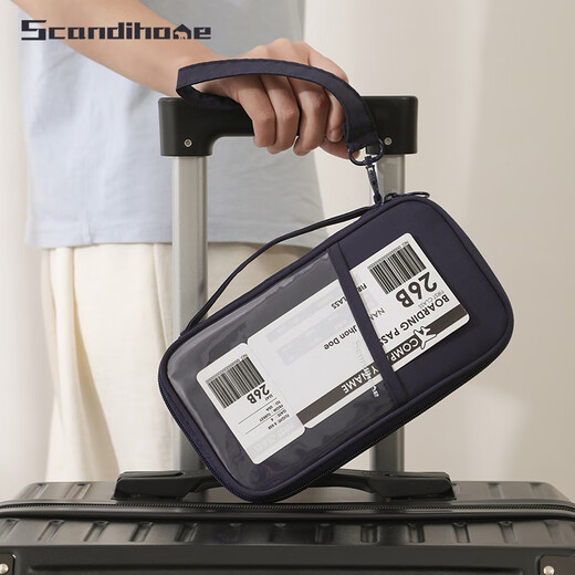 Scandihome新款护照包RFID防盗刷出国旅行证件收纳包多功能机票夹 墨绿色