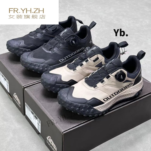 骆穂豆晋江市陈埭镇拓野鞋业加拿大冰雪盾纽扣户外登山越野跑鞋 大脚丫(6636)黑色 39 正码正拍