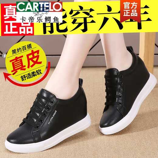 CARTELO genuine leather inner height increasing women's shoes 2025 spring new women's casual shoes wedge heel thick sole versatile white shoes single shoes for women 986 black 35