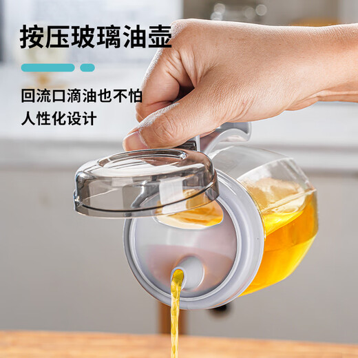 Carole kitchen household seasoning jar seasoning jar salt shaker seasoning combination set seasoning bottle jar seasoning bottle oil pot seasoning box black - 2 cans (send label, measuring spoon)