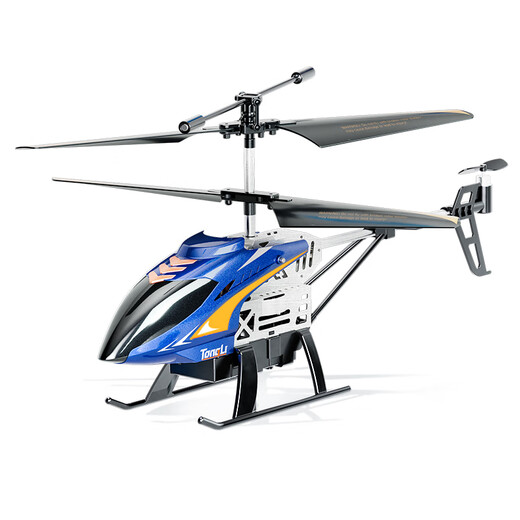Aeronave de control remoto de Maca Maca Toys Mini Aircraft Modelo de la Escuela Primaria Electrice Electricy School, 0 minutos de duración de la batería, altura inteligente novata set 3.5, 1 duración de batería super larga eléctrica de 20 minutos, aproximadamente 3,000 metros gratis gratis