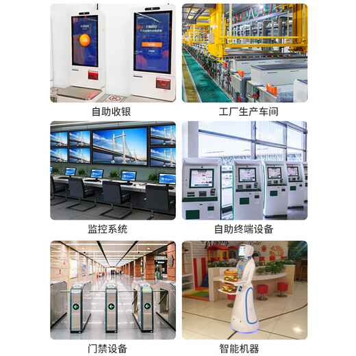 Xinchuang Cloud Mini Industrial Computer Host Fanless Industrial Small Computer Dual Network Ports Dual Serial Ports i5/J6412 Embedded Micro Small Low Power Linux Visual Automation J6412|8G Memory + 128G Hard Drive + Wifi