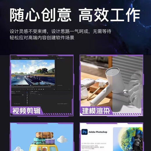 Mikuten Intel Core i7-liter 24-core RTX4060 independent graphics card 64G memory desktop computer host black myth Wukong 3A game office designer rendering computer official standard single host set nine: 12 generation 12100F/GTX960 design chicken CF