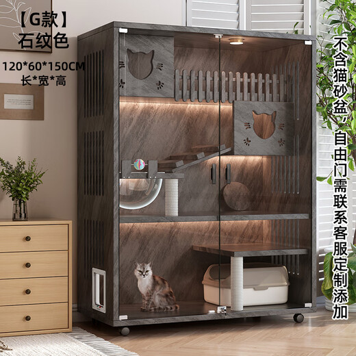 Congteng cat cage household cattery indoor super large free space cat house cat cabinet three-story luxury solid wood cat nest cat villa marble pattern 150*120*60 space capsule master on-site installation + door-to-door delivery